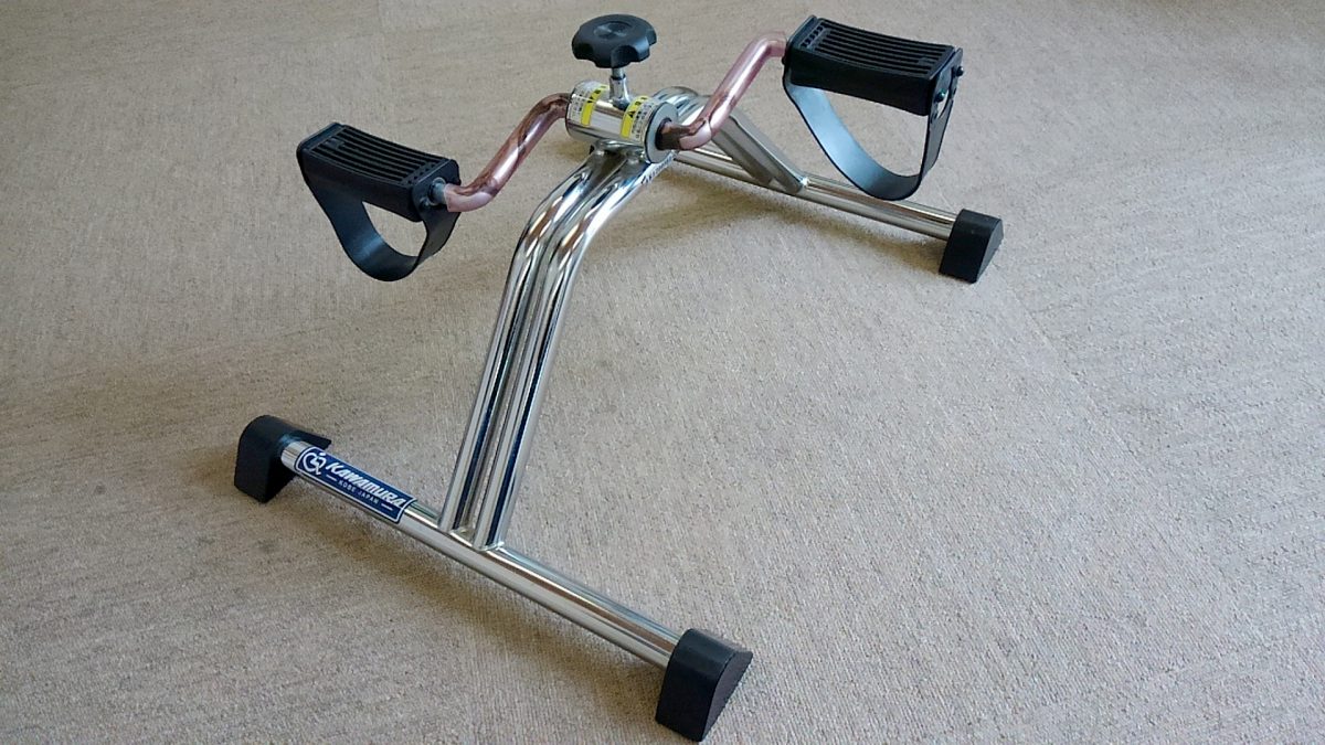 pedal-trainer