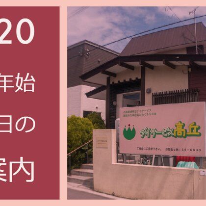 Image for twitter card